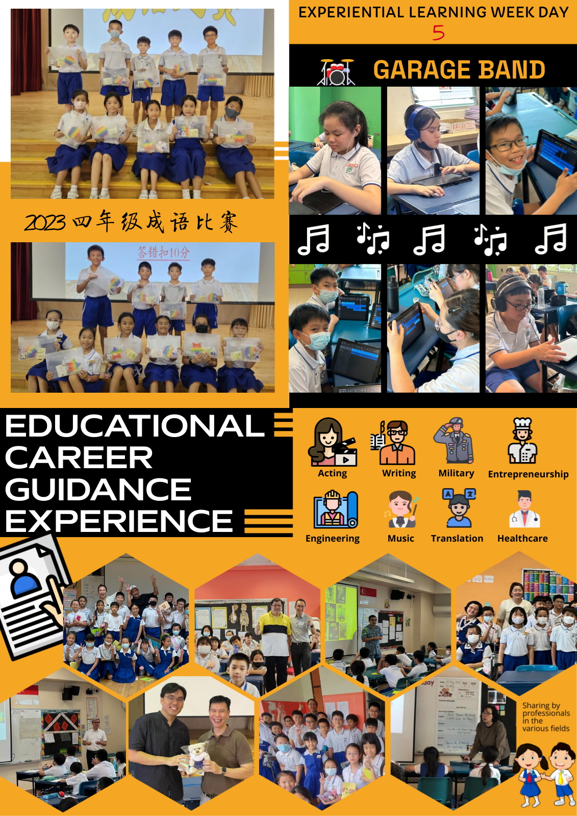 School flyer showing students at Experiential Learning Week Day 5 with Garage Band and career guidance activities.